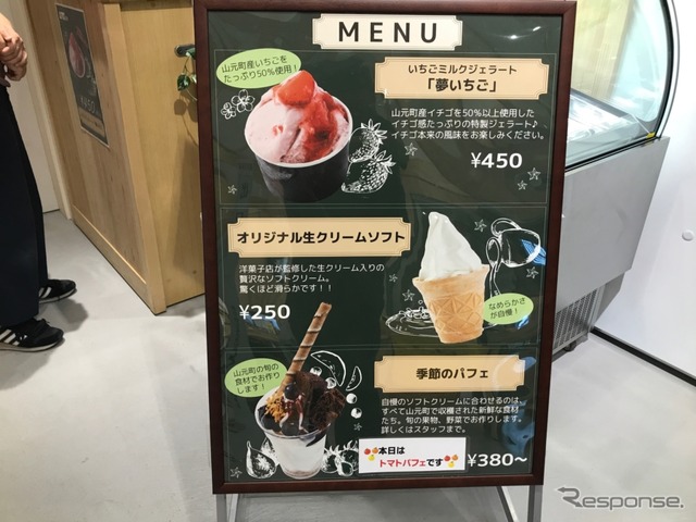 食後のデザートも充実。