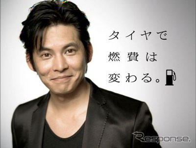 織田裕二、ころがり抵抗実験…横浜ゴムの新CM