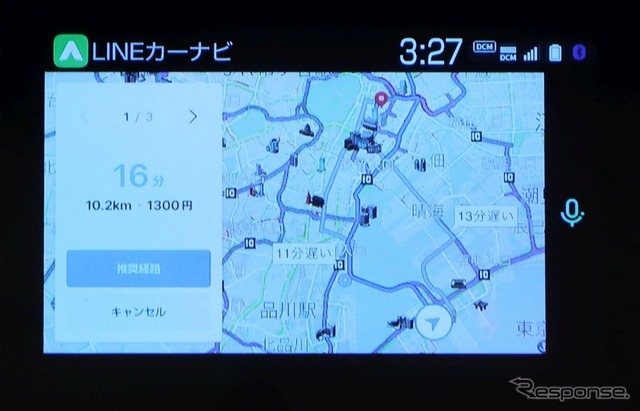 LINEカーナビの動作例