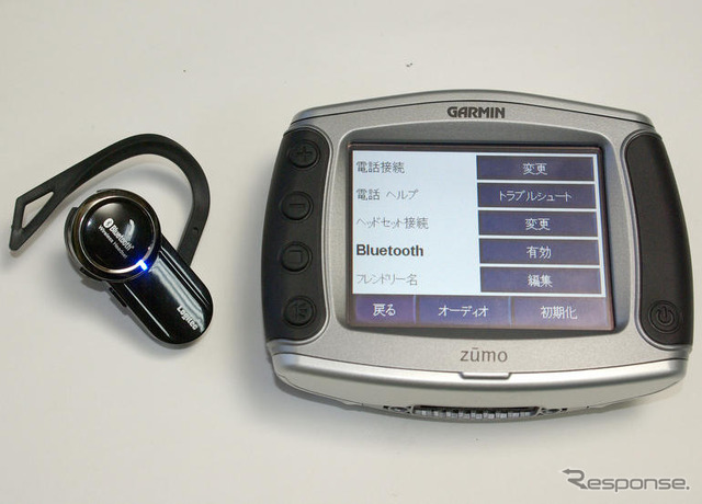 【GARMIN zumo550 使ってみた (2)】カーナビに遜色ない操作性 住所検索は2000万件