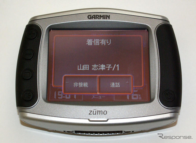 【GARMIN zumo550 使ってみた (2)】カーナビに遜色ない操作性 住所検索は2000万件