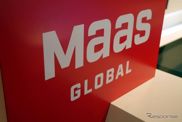 環境に優しい代替手段を提供する「MaaS」の展示