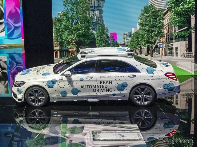 メルセデスベンツ Sクラス ベースの最新自動運転プロトタイプ車(フランクフルトモーターショー2019)
