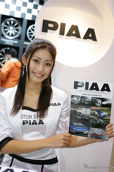 【東京オートサロン08】コンパニオン写真蔵…まだありますよー