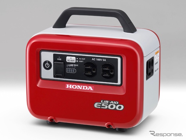 ハンディータイプ蓄電機E500（2017年）