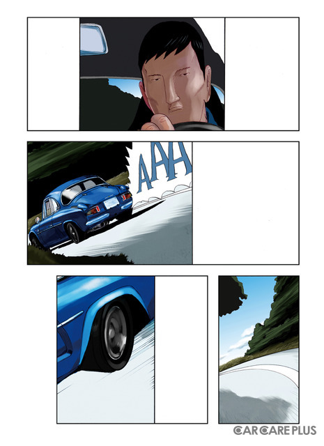 【書籍紹介】貴重な旧車・名車と熱狂的なクルマ乗りたちの物語 “ ガレージパラダイス ” 登場!… 漫画家・西風の新刊