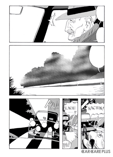 【書籍紹介】貴重な旧車・名車と熱狂的なクルマ乗りたちの物語 “ ガレージパラダイス ” 登場!… 漫画家・西風の新刊