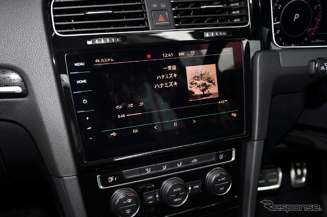 faurecia clarion ナビ&フルデジタルサウンド試聴会