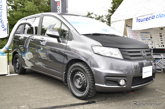 faurecia clarion ナビ&フルデジタルサウンド試聴会