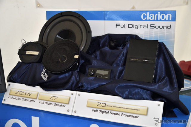 faurecia clarion ナビ&フルデジタルサウンド試聴会