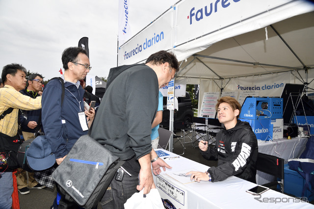 faurecia clarion ナビ&フルデジタルサウンド試聴会