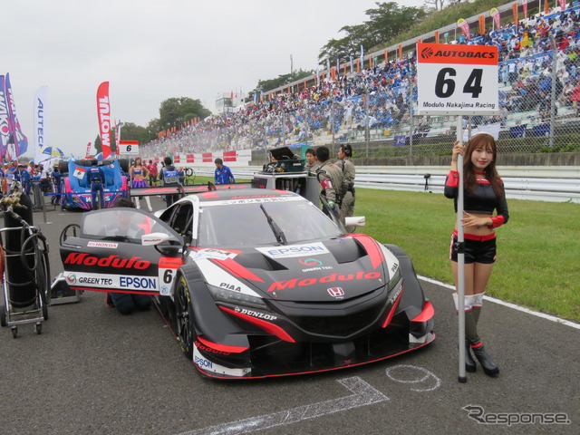 決勝2位の#64 NSX。