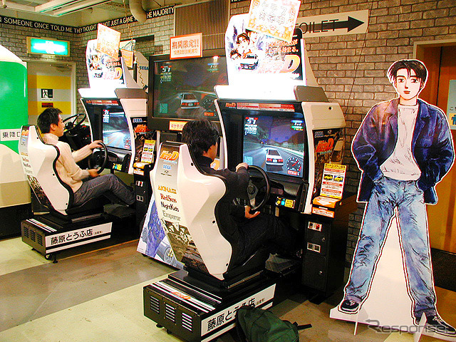 あの「溝落とし」もできる!? セガ『頭文字D Arcade Stage』ゲーセンに登場