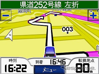 【GARMIN zumo550 使ってみた (3)】使い込むほどに沸く愛着と考え抜かれた使い勝手
