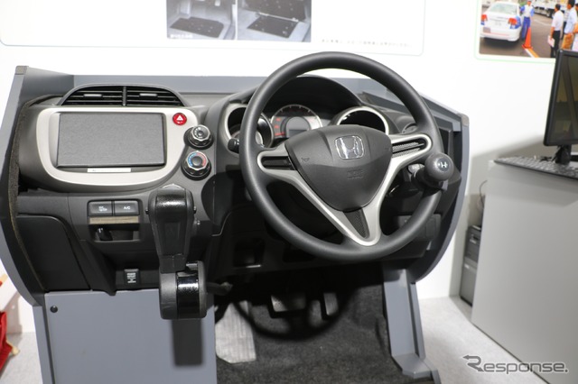 ホンダ・テックマチックシステム(Honda Honda TECHMATIC SYSTEM。福祉機器展2019)