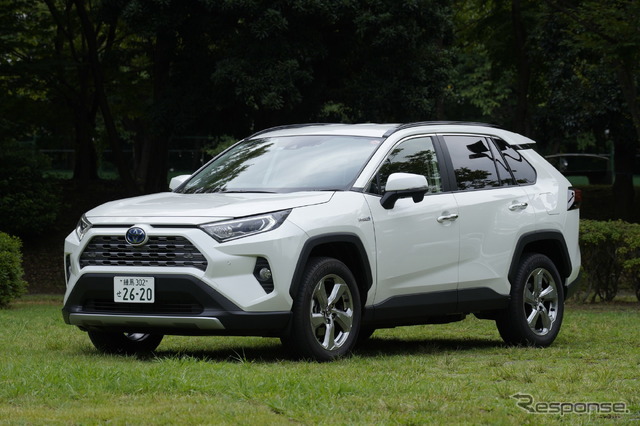 トヨタ RAV4（ハイブリッド）