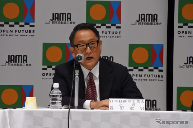 日本自動車工業会 豊田章男 会長