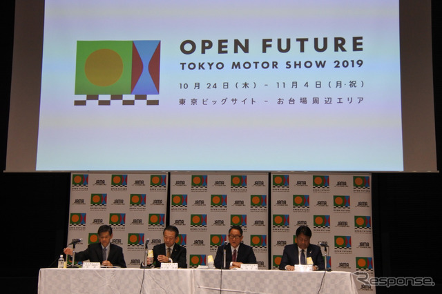 日本自動車工業会 定例会長会見