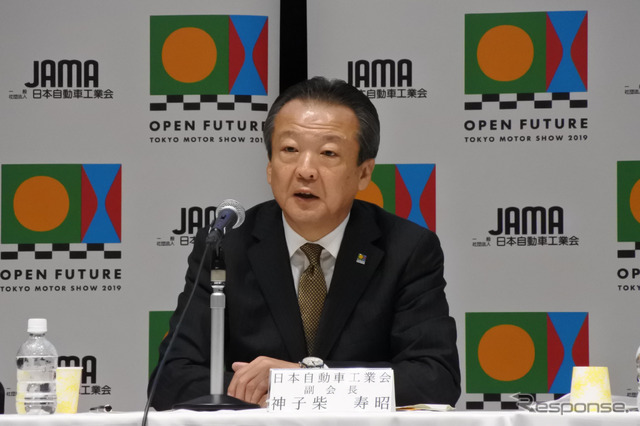 日本自動車工業会 御子柴寿昭 副会長（ホンダ 会長）