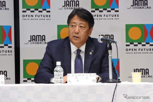 日本自動車工業会 丸本明 副会長（マツダ 社長）