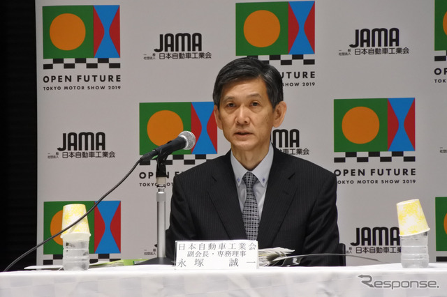 日本自動車工業会 永塚誠一 副会長・専務理事