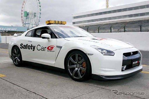 【SUPER GT】セーフティカーに日産 GT-R