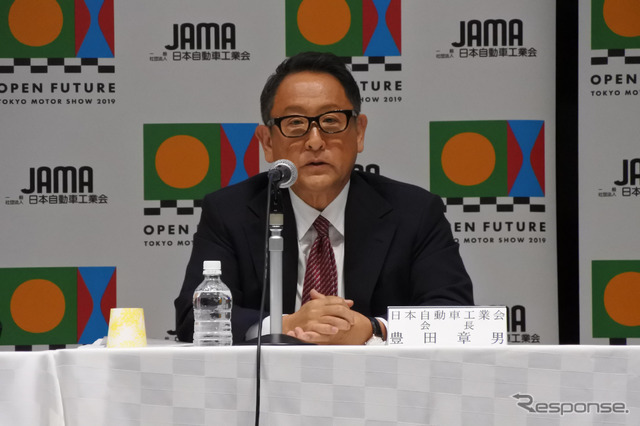 日本自動車工業会 豊田章男 会長（トヨタ自動車 社長）