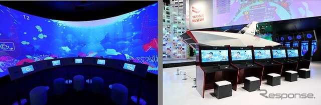 「マイフィッシュ マイオーシャン」(左)、「ウェイクサーフィンボートレース」