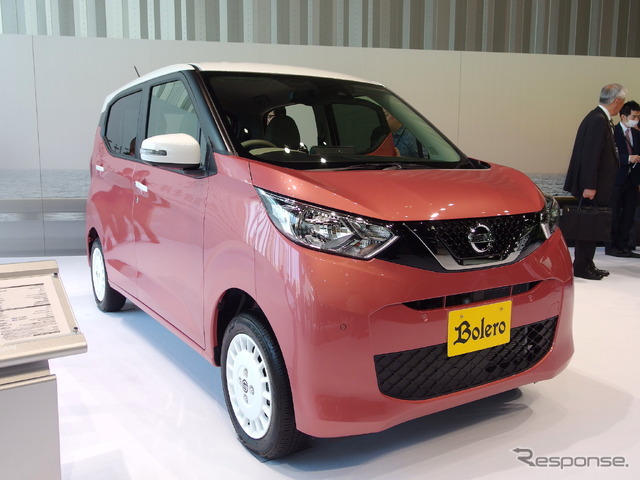 デイズ新型