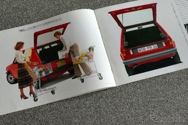 VW ゴルフ1(初代)1974年~