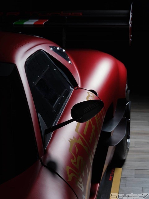 ATS コルサ RRターボ