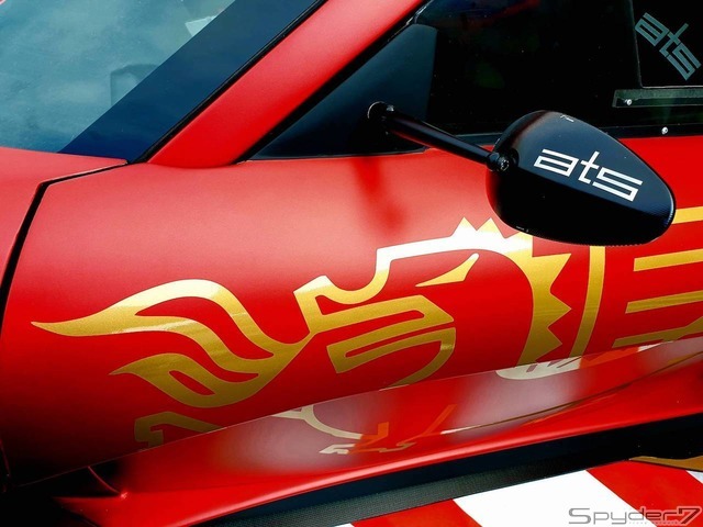 ATS コルサ RRターボ