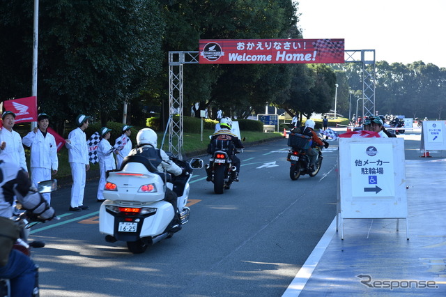 Honda Motorcycle Homecoming