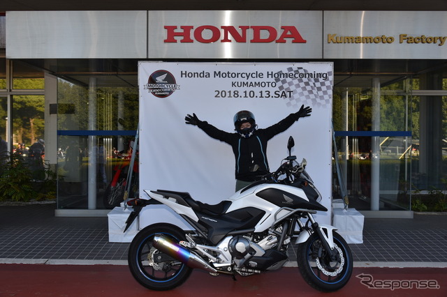 Honda Motorcycle Homecoming