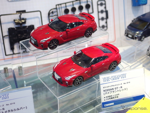 アオシマ(青島文化教材社):ザ・スナップキット、日産GT-R