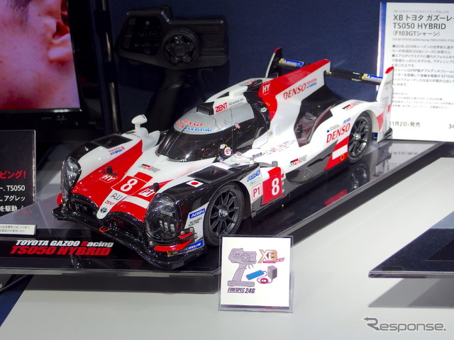 タミヤ：XBトヨタガズーレーシングTS050 HYBRID（F103GTシャーシ）