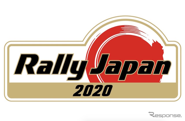 2020年、ついにWRC日本戦が復活する。