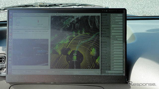 埼玉工業大学の自動運転バス、本庄早稲田駅前の行動で自動運転レベル3デモ走行(2019年9月29日)