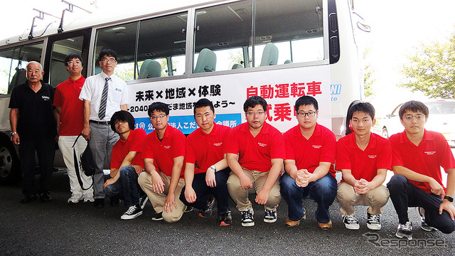 埼玉工業大学の自動運転バス、本庄早稲田駅前の行動で自動運転レベル3デモ走行(2019年9月29日)