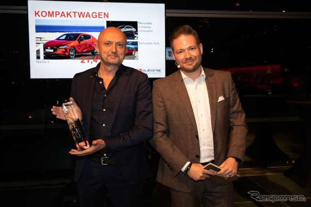 ドイツの自動車専門誌『auto motor und sport』（アウト モーター ウント シュポルト）誌による読者投票「オートニス」においてコンパクトカーのベストデザイン賞を受賞した新型マツダ3