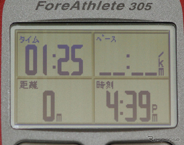【GARMIN ForeAthlete 305使ってみた (2)】GPS感度は必要十分 バーチャルトレーナーは励みになる