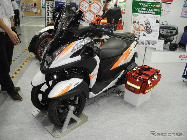 参考出品した『トリシティ125』の災害救援活動コンセプトモデル