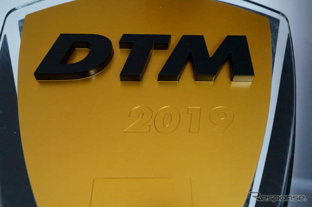 DTM ニュルブルクリンク