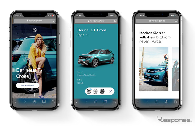 フォルクスワーゲンの新グローバルサイト