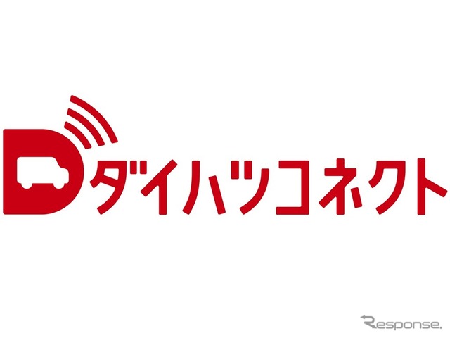 ダイハツコネクト