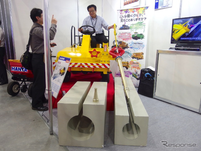 範多機械(ハイウェイテクノフェア2019)