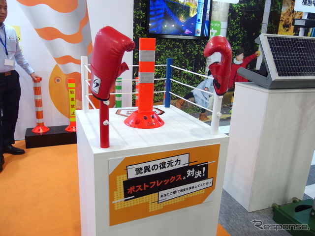 保安道路企画(ハイウェイテクノフェア2019)
