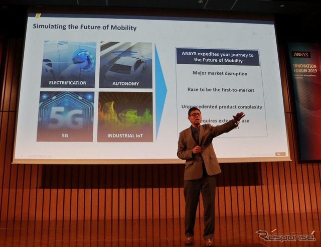ANSYS Innovation Forum 2019:ANSYSのマルチフィジックスモデル開発