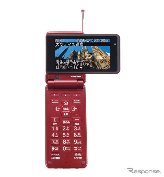 2007年の携帯電話販売台数、過去最高に