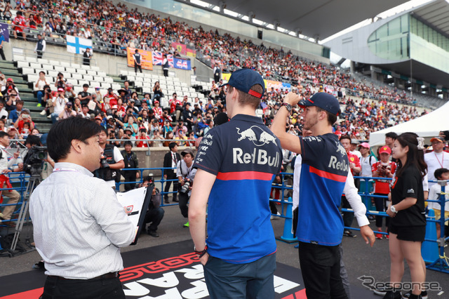 2019年F1日本GP、木曜実施イベントの模様。